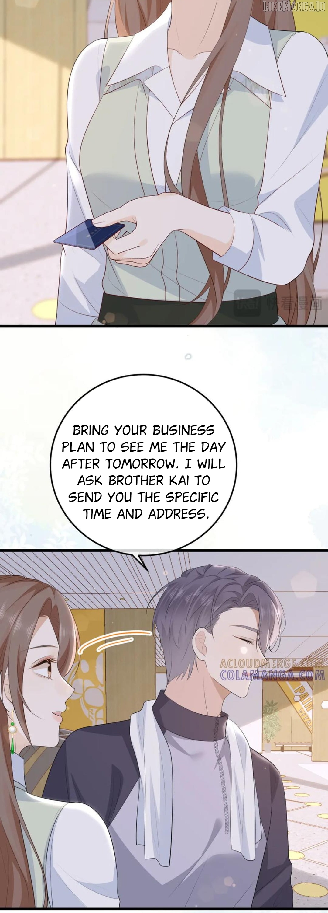 100-Day Warm Marriage Chapter 73 - page 21